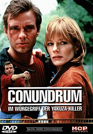 Conundrum (1996) starring Michael Biehn on DVD on DVD